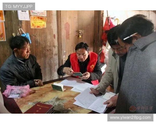 新手指南：轻松注册真钱捕鱼平台的步骤与技巧