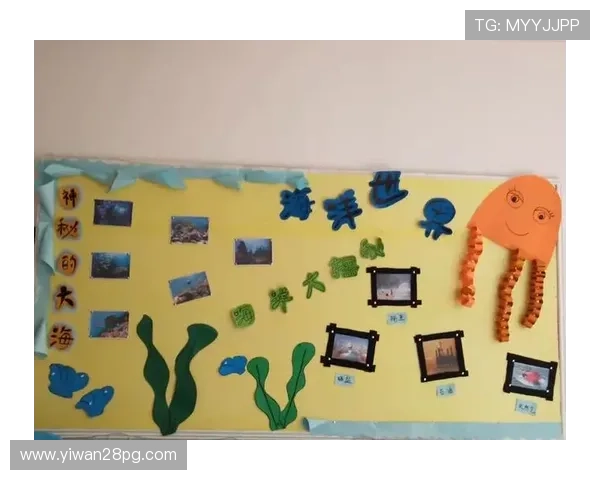 海洋之神线路测试：揭开海底世界的秘密与挑战