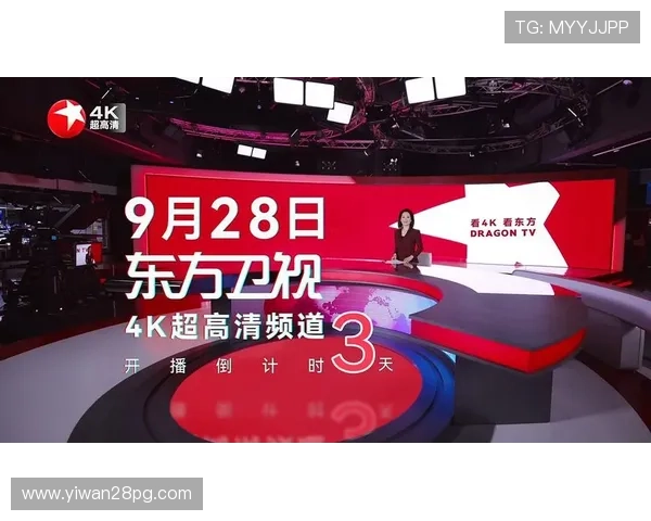 东方上海卫视高清直播精彩节目实时观看